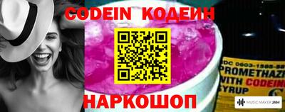 MDMA Малгобек