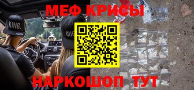 jwh Ливны