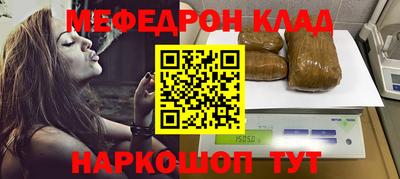 jwh Ливны
