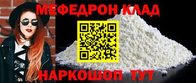 jwh Ливны
