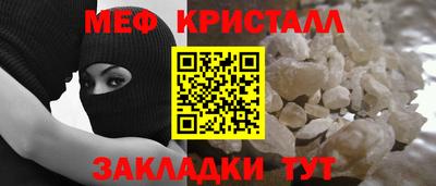 jwh Ливны