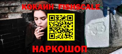 Альфа ПВП Ликино-Дулёво