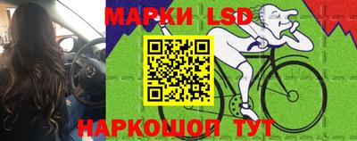 jwh Ливны