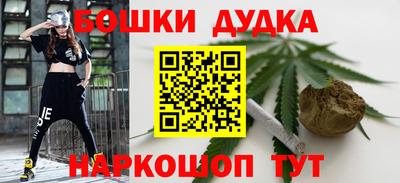 Альфа ПВП Ликино-Дулёво