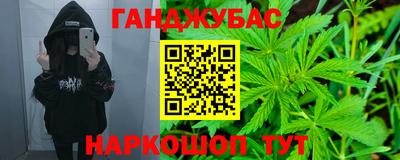 jwh Ливны