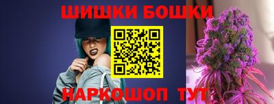spice Лесосибирск