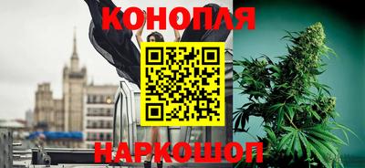 spice Лесосибирск