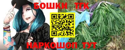 jwh Ливны
