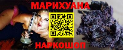 Альфа ПВП Ликино-Дулёво