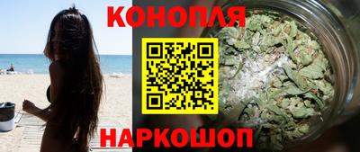 jwh Ливны