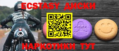 jwh Ливны