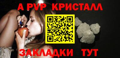 jwh Ливны