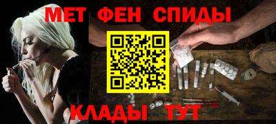 spice Лесосибирск