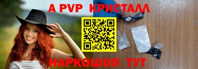 jwh Ливны