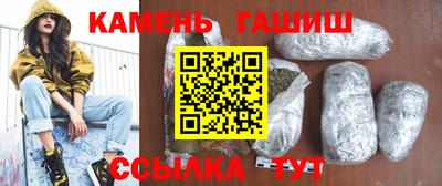 jwh Ливны