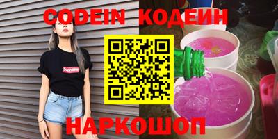 Альфа ПВП Ликино-Дулёво