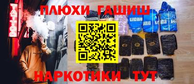 Альфа ПВП Ликино-Дулёво
