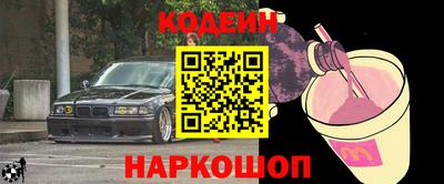 Альфа ПВП Ликино-Дулёво