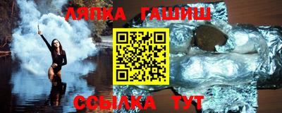Альфа ПВП Ликино-Дулёво