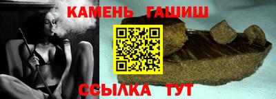 jwh Ливны