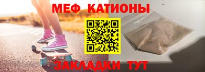 jwh Ливны