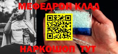 jwh Ливны